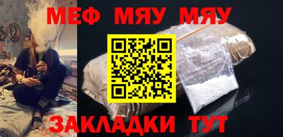 бошки Малоярославец