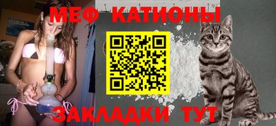 бошки Малоярославец