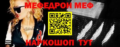 метадон Мариинск