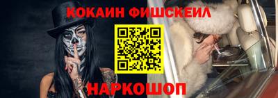 метадон Мариинск