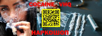 метадон Мариинск