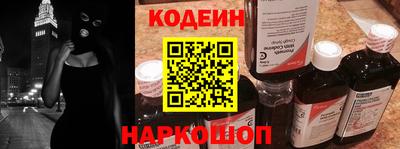 бошки Малоярославец
