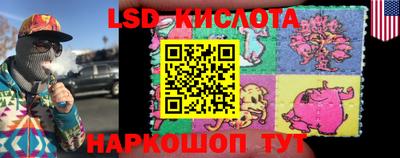 бошки Малоярославец