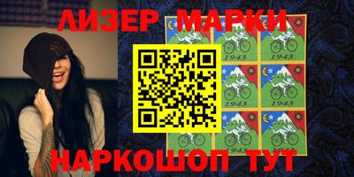 бошки Малоярославец