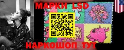 метадон Мариинск