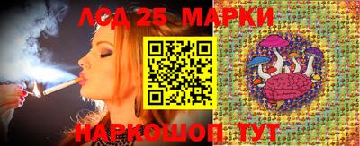 метадон Мариинск