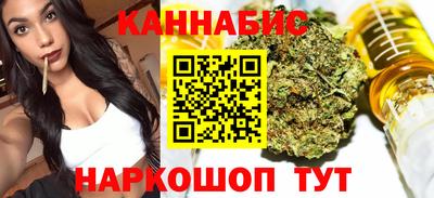 метадон Мариинск