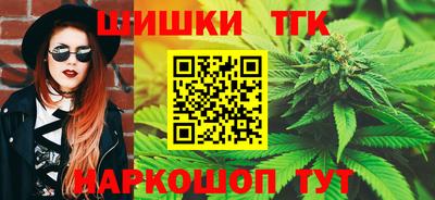 спиды Малгобек
