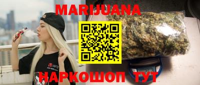 спиды Малгобек