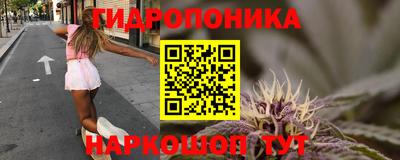 бошки Малоярославец