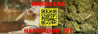спиды Малгобек