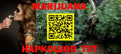 метадон Мариинск