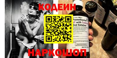 спиды Малгобек