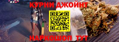 бошки Малоярославец
