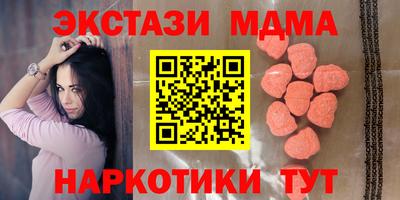 бошки Малоярославец