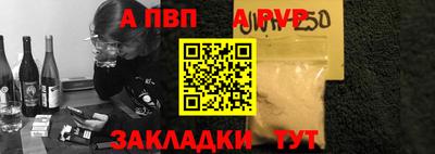 бошки Малоярославец