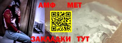спиды Малгобек