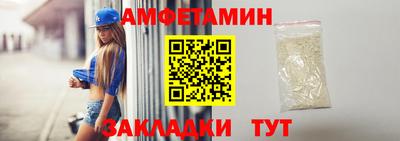 метадон Мариинск