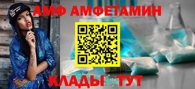 бошки Малоярославец