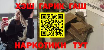метадон Мариинск