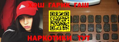 метадон Мариинск