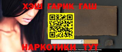 метадон Мариинск