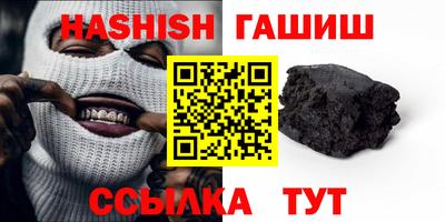 бошки Малоярославец